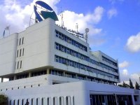 Algérie Télécom lance le 