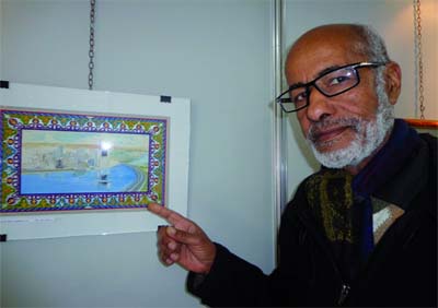 Les miniatures, témoins des traditions et lieux menacés de disparition