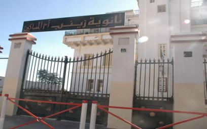 Les syndicats de l'éducation en grève à partir d'aujourd'hui