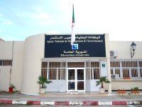 Les investissements en Algérie ont plus que doublé en 2013 (ANDI)