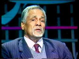 الوادي تحيي أربعينية الفقيد