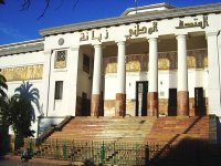 Prise en charge des musées