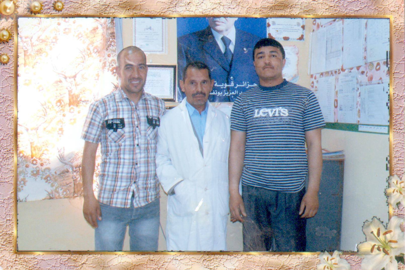 كلمة  في  شخص  عبد  اللطيف  محمد