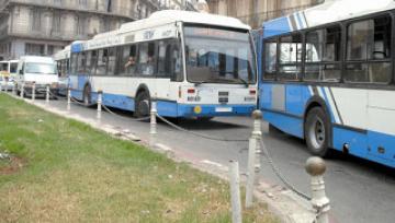 تحويل حافلات 