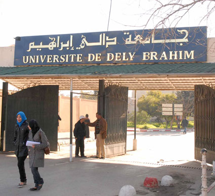 العملية نفذها شخصان انتحلا صفة رجلي أمن                    إجهاض محاولة اختطاف طالب في الحرم الجامعي بالعاصمة