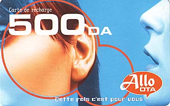 Communiqué Allo OTA Doubli W’Zid