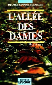 Le signe complexe du destin des femmes