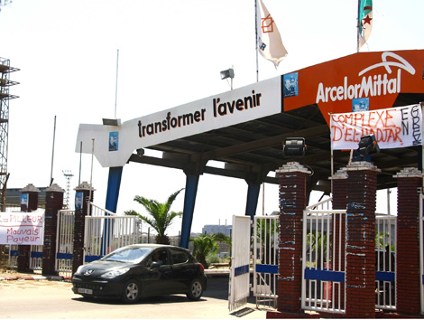 الأمن يفتح تحقيقا في عقارات مجمع أرسيلور بعنابة