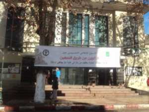 Sétif, journées d'information et de sensibilisation sur la formation par apprentissage