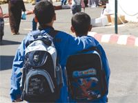 À force de parler de la question des cours de soutien