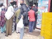 PERTURBATIONS DU MARCHE