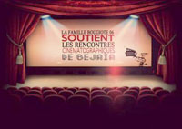 Rencontres cinématographiques de Béjaïa
