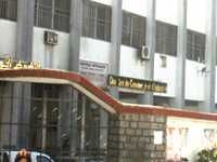 LA LOI DE FINANCES 2014 EN DEBAT A BEJAIA