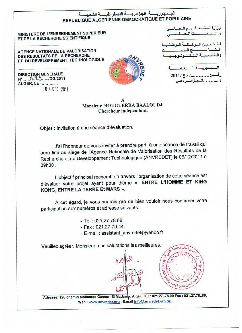 *** VERS L'INFINIMENT PETIT****