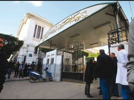 Grève dans les instituts de langues étrangères