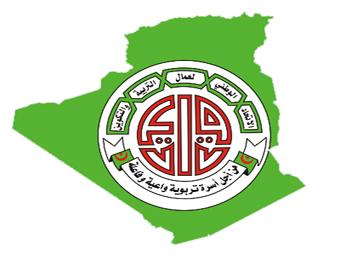 الأنباف بمعسكر يدعو منخرطيه لتصعيد الاحتجاج