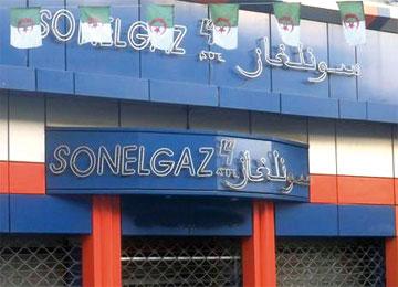 انهيار سقف منزل بدون رخصة بناء وسط الحمادية ببرج بوعريريج