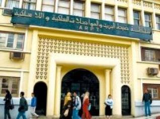 L'ARPT certifie la conformité du service 3G++ de Mobilis