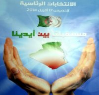 Tous les moyens des médias publics mobilisés pour la couverture de la présidentielle (ministre)