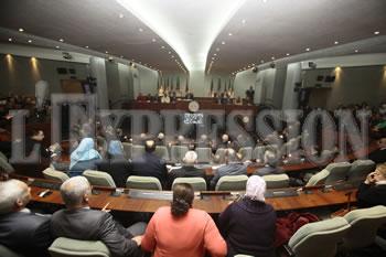 Une session chômée et payée