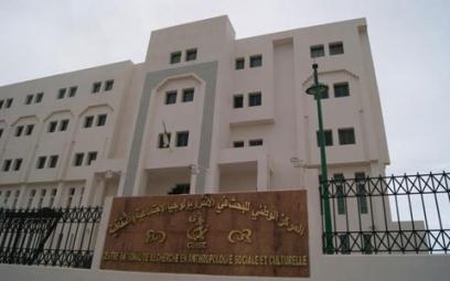 Le Crasc publiera une anthologie des auteurs algériens contemporains