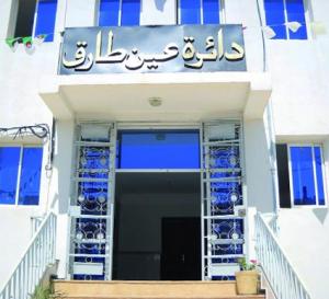 الخبر  تسترجع مآسي مجازر الرمكة بغليزان التي خلفت أزيد من 1400 ضحية                    سكان الدواوير يطالبون بالدعم الفلاحي والريفي للإستقرار