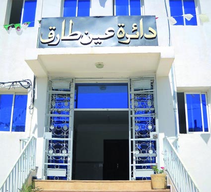 الخبر  تسترجع مآسي مجازر الرمكة بغليزان التي خلفت أزيد من 1400 ضحية                    سكان الدواوير يطالبون بالدعم الفلاحي والريفي للإستقرار