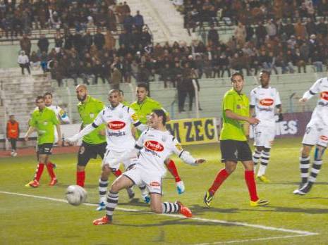 Confirmer le résultat d'El Bahia