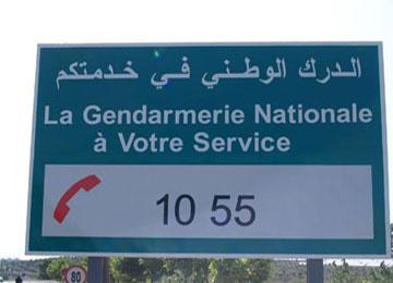 إحباط نقل أزيد من 13 كغ من المخدرات من البليدة إلى شرق الوطن