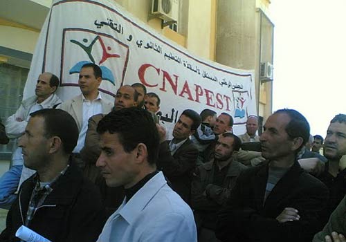 Algérie - Le mouvement de protestation des enseignants n'est pas près de s'arrêter