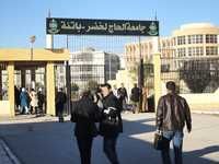 Université hadj-Lakhdar de Batna