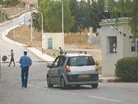 Poste frontalier d'El-Ayoune (El-Tarf)