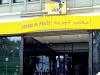 Algérie poste