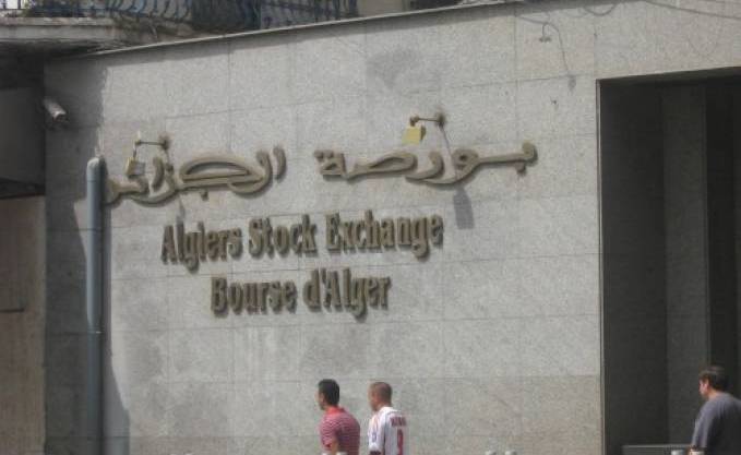 Rencontre annuelle du partenariat méditerranéen des régulateurs de bourses