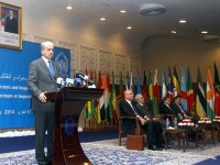 « L'afripol, plus qu'une nécessité »