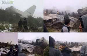 عشرات القتلى في سقوط طائرة عسكرية بأم البواقي.. الفاجعة..