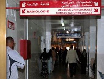 معاناة المرضى ونقص في المواد الاستهلاكية بميلة