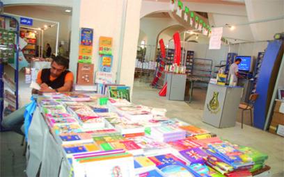 Plus un dévoiement qu'un renouvellement de la scène artistique