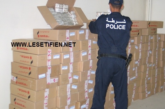 حجز 1250 كيسا من 