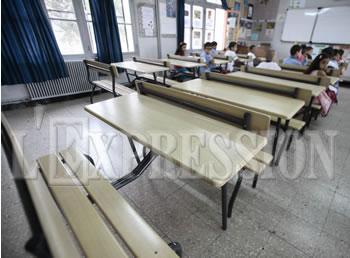 Les enseignants à l'école buissonnière