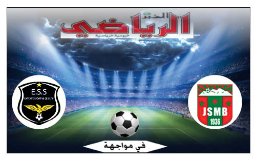 ش.بجاية في مواجهة و.سطيف