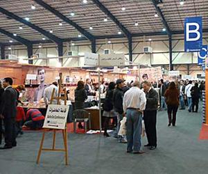 وزارة الثقافة تنهي القطيعة الثقافية مع مصر 11 ناشرا في معرض القاهرة للكتاب