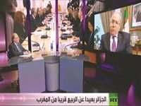 Relations algéro-marocaines