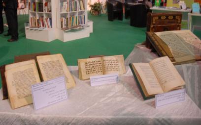 130 maisons d'édition et exposition inédite de manuscrits anciens