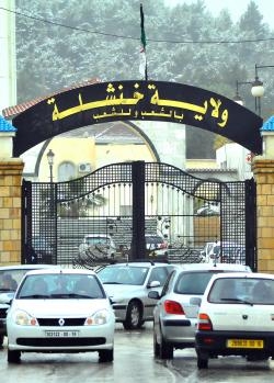 بوكربيله جلول والي ولاية خنشلة ضيف 