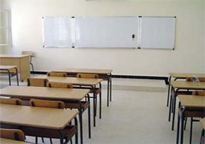 La grève des enseignants reconduite pour la quatrième semaine consécutive