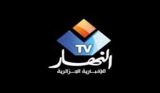 Huit millions d'Algériens suivent avec grand intérêt le JT d'Ennahar !