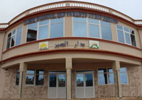 Sétif / Malades atteints de cancer