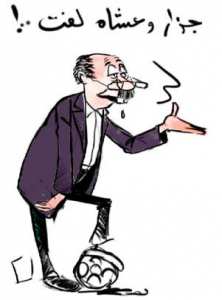 حمّة لولو  يتسول  لإنقاذ أكبر حي في سوق أهراس