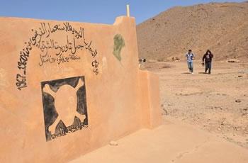 La mort lente en différé